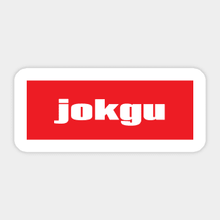 Jokgu Sticker